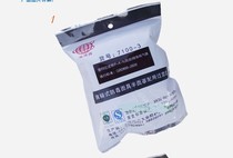 Direct gas mask semi-mask with filter box Earth brand gas mask 7100-3 special carbon box