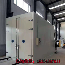 High temperature baking paint room plastic powder recycling cabinet industrial oven curing furnace gas baking room full set of plastic spraying coating equipment