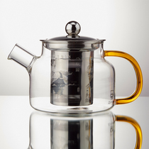 Teapot glass Heat-resistant flower tea Kung Fu black tea cup Filter Tea maker Household kettle Glass tea maker Tea set