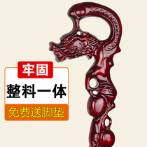 Special solid wood non-slip crutches for the elderly Faucet crutches for the elderly crutches for the cane Female crutches for the cane Wooden battle