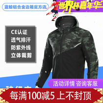 LYSCHY thunder wing motorcycle winter riding clothes mens and womens casual waterproof and warm motorcycle fall-proof jacket jacket