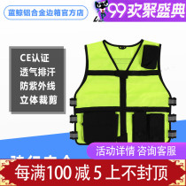  LYSCHY thunder wing motorcycle riding vest reflective vest breathable motorcycle travel safety clothes racing clothes horse clip male