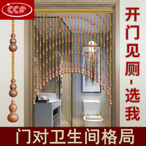 Fengshui peach wood gourd bead curtain Crystal bedroom door curtain decoration partition porch aisle toilet free of punching curtain