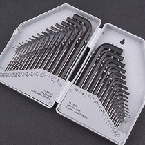 30-piece metric and imperial extended flat head ball head Allen wrench set hexagon wrench tool
