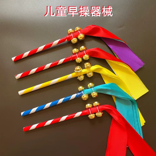 Детское сады легкое оборудование Раннее трах цветочные танце