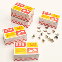 40000 metal pushpin press nail office binding with nickel plated round head pushpin big tack wholesale