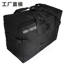  Thickened large-capacity aviation men and women check-in portable travel bag short-distance moving Oxford cloth water-proof folding travel bag