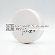 U2B Flexo Control Oil Holding Makeup Powder 9G New Packaging YouTubiding Makeup Powder pink Pink Solid Pat