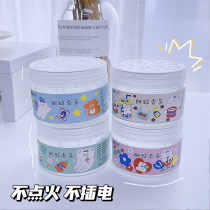 Mosquito repellent artifact plant citronella anti-mosquito gel mosquito repellent liquid mosquito control home indoor dormitory insect repellent and mosquito removal supplies