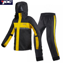 YDC motorcycle motorcycle riding raincoat suit Electric car scooter waterproof raincoat rain pants outdoor men and women