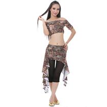 Peacock waist skirt suit practice suit belly dance hip scarf belly dance belt practice suit waist decoration new