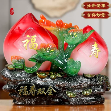 福寿双全寿桃摆件-福寿双全寿桃摆件促销价格、福寿双全寿桃摆件品牌- 淘宝