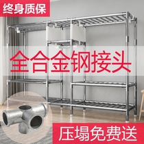 Cloth wardrobe Full alloy steel joint steel pipe wardrobe thickened double economy simple modern rental room