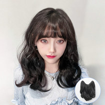 Ai Fei big wave short curly hair female wig U-shaped one-piece additional hair volume fluffy no trace invisible hair attachment patch