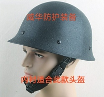 GK80 helmet lining bulletproof helmet lining hat lining black cap ring screw 6-point fixing