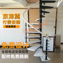 Rotating stairs loft duplex staircase indoor center pillar small apartment round building steel wood glass staircase factory direct sales