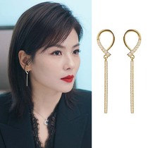 Star with earrings advanced sense light luxury temperament pure silver Net red earrings female Korean earrings 2021 New Tide