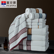 Fuanna pure cotton All-cotton household bathroom towel 2021 new Tianyun striped face towel towel T
