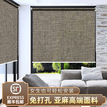 Rolling curtain curtain non-perforated installation toilet linen full shading waterproof hand pull roll-up office lift customization