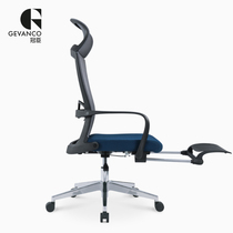 Computer recliner home chair boss chair swivel chair lift chair computer backrest ergonomics chair sleeping office chair
