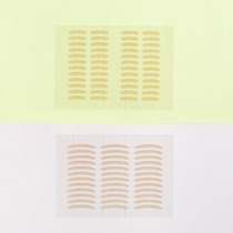 Makeup Island partial fine-tuning double eyelid patch female semi-short adjustable invisible nature no trace night sleep stereotype