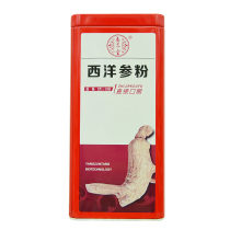 Yunnan Yangzuntang Western Ginseng 2g * 30 bag flagship store