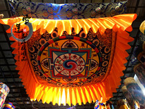 Tibetan Buddhist Hall Ornaments Canopy Square Suspended Ceiling Canopy Buddha Statue Hood Fabric Treasure Cover Treasure Roof