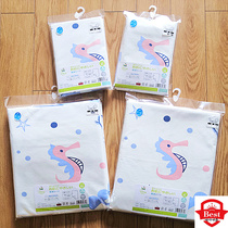 Japan Sisong Uk Baby Urinary Cushion Waterproof Pure Cotton Children Super-Urine Bed Single Mattress Kindergarten Menstrual Mat