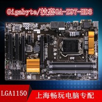 Gigabyte GA-Z97-HD3 Z87P-D3 H97-HD3 1150 motherboard supports E3-1230 V3 4790