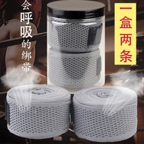 Boxing Bandage for men and women Sports belts Te-boxed cotton elastic hand with loose and hand-guard cloth straps Gfighting stalking straps