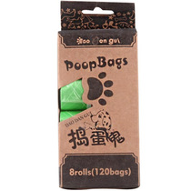 Pet pickup bag toilet pickup garbage bag dog shit bag cleaning bag carrying 8 rolls per box
