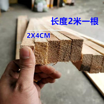 10 1 bundle 2*4 wooden strips solid wood material fragrant fir handmade model decoration ceiling log small wooden strips