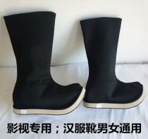 Chen Qingling of the same style of ancient wind ancient costume Hanfu shoes boots male Qingyu year the same black and white shoes soap boots