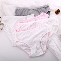 Single strip disposable underwear cotton portable disposable cotton underwear spot