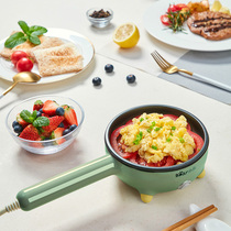 Small Bear Omelets Steamed Egg steamer Egg Boiler Home Mini Plug-in Electric Frying Pan Fully Automatic Power Down Egg Breakfast God