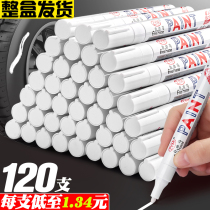 60 white paint pens Industrial not dropping color Oily Debit Pen Large construction site Head pen plus coarse waterproof greaseproof white pen coarse head Tire Pen Car with lacquered stroke Stroke Mark Restoration Highlight Pen