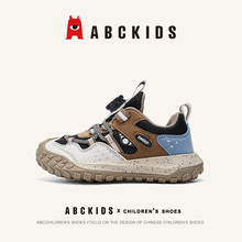 Детская спортивная обувь ABCKIDS Весна - осень 2023 Новый бренд кожаная обувь для мальчиков