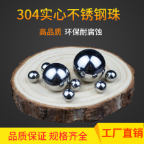 304 stainless steel beads 20 25 30 35mm solid round ball 40mm45 50 60mm precision stainless steel ball