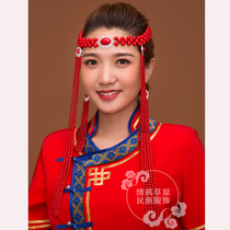 Mongolian female headdress bride child bride Mongolian robe headdress Mongolian dance headdress female performance long headdress