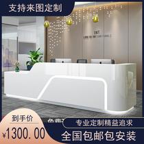Paint new Na Guan Di Tai welcome desk high and low bar Simple modern beauty salon cashier customization