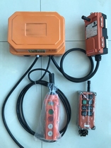 Winch control box 380V small crane hoist electric hoist driving industrial wireless remote control