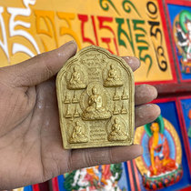 (Buddha statue) Medium five-square Buddha rubbing Buddha statue Tibetan traditional good karma clay statue statue Baosheng Buddha