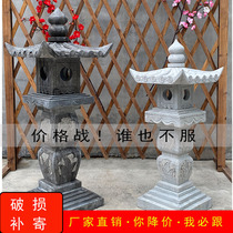 Stone lantern Japanese garden Lamp Temple Lighthouse Chinese antique stone lamp Garden lawn lighting decorative ornaments