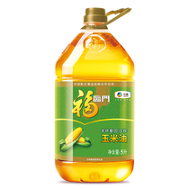 FLM non-GMO pressed crude oil 5L pure corn oil Edible oil Preferred germ seasoning