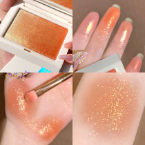 Li Jiaqi recommends high-gloss blush one-piece orange nude makeup face brightening natural glitter