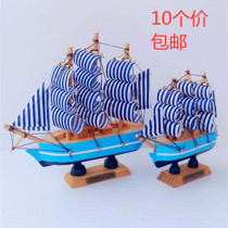 Cake decoration sailing boat blue ornaments Smooth Sailing Sailing set sail baking decoration birthday dress wooden boat