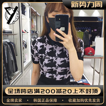  Korean direct mail new seller work collection store hot girl style short knitwear short-sleeved T-shirt top