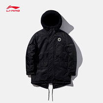 Li Ning medium and long cotton clothes mens Wade series autumn hooded casual knitted sports casual clothes AFMP009