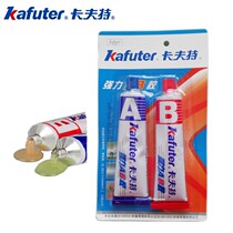  Kraft AB glue model glue Epoxy resin glue Acrylate structural glue Superglue high temperature resistance