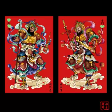 吴道子画钟馗-吴道子画钟馗促销价格、吴道子画钟馗品牌- 淘宝
